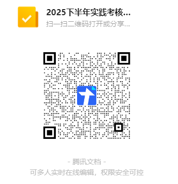 1748309644105